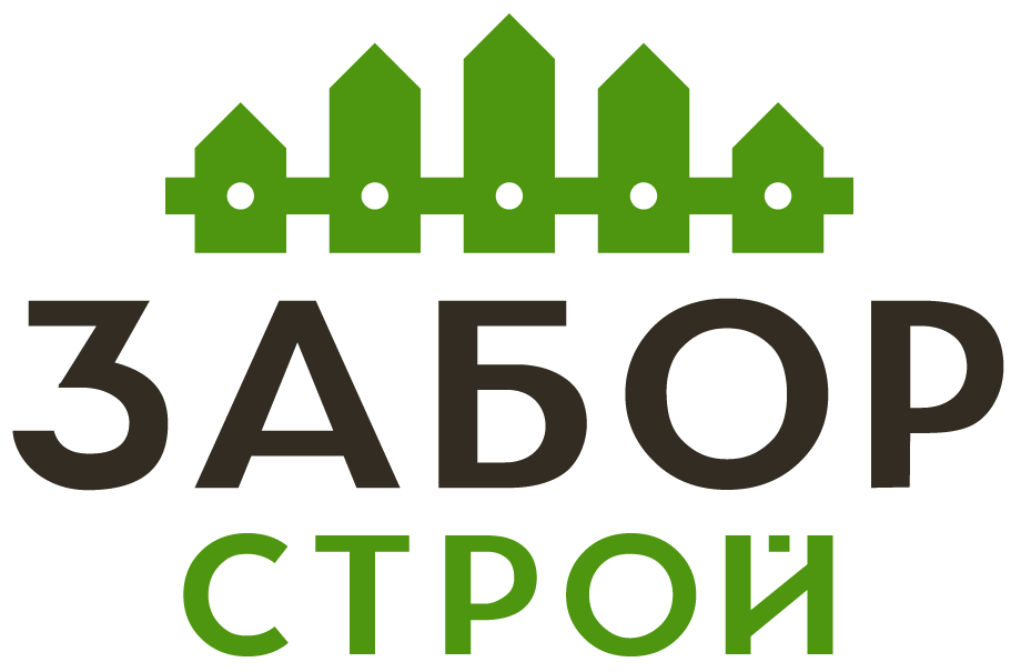 Заборы под ключ с установкой в Мещовске
